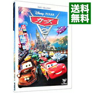 【中古】【全品10倍！5/15限定】カーズ2 DVD＋ブルーレイセット / ジョン ラセター／ブラッド ルイス