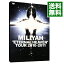 【中古】“ETERNAL HEAVEN”TOUR 2010−2011 / 加藤ミリヤ【出演】 437円