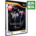 【中古】Wii バイオハザード0　Best　Price！