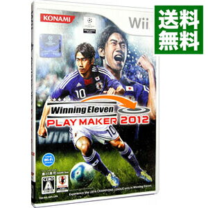 【中古】Wii ウイニングイレブンプレーメーカー　2012