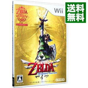 【中古】【全品10倍！5/15限定】Wii ゼルダの伝説　スカイウォードソード