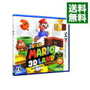 【中古】N3DS スーパーマリオ3Dランド