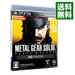 【中古】【全品10倍！5/15限定】PS3 メタルギア　ソリッド　ピースウォーカー　HD　エディション　［DLコード使用・付属保証なし］