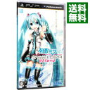 【中古】PSP 初音ミク －Project DIVA－ extend