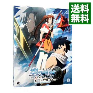 【中古】【Blu−ray】英雄伝説 空の軌跡 THE ANIMATION vol．2 COLLECTOR’S EDITION 初回限定生産 特典CD ブックレット付 / 橘正紀【監督】