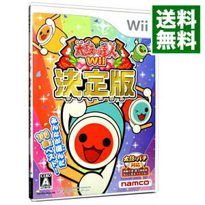 【中古】【全品10倍！5/15限定】Wii 太鼓の達人Wii　決定版（ソフト単品版）