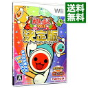 【中古】【全品10倍！3/30限定】Wii 太鼓の達人Wii 決定版（ソフト単品版）