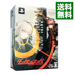 【中古】PSP 【ストラップ・サントラ＆ドラマCD・DVD・収納ケース同梱】ダンガンロンパ　希望の学園と絶望の高校生　超高校級の限定BOX