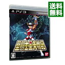 【中古】PS3 聖闘士星矢戦記 ［DLコード使用 付属保証なし］