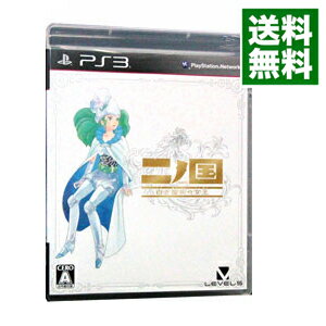 【中古】【全品10倍！5/15限定】PS3 二ノ国　白き聖灰の女王　［DLコード付属なし］