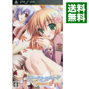 【中古】PSP エターナル・エチュード Canvas4 【中古】PSP エターナル・エチュード Canvas4