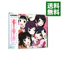 楽天ネットオフ 送料がお得店【中古】【2CD】「化物語」音楽全集　Songs＆Soundtracks / アニメ