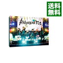 【中古】【Blu−ray】ANOHANA FES．MEMORIAL BOX 完全生産限定版 特典Blu−ray ブックレット ピンナップ20枚 レプリカPASS ストラップ付 / 入野自由【出演】