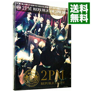 【中古】REPUBLIC　OF　2PM　初回生産限定盤A/ 2PM