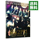 【中古】REPUBLIC OF 2PM 初回生産限定盤A/ 2PM