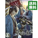 【中古】N3DS 薄桜鬼3D 限定版