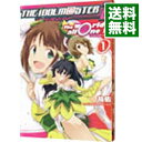 【中古】アイドルマスター2 The world is all one!! <全5巻セット> / 祐佑(コミックセット)