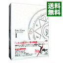 【中古】【Blu－ray】Fate／Zero Blu－ray Disc Box I BOX 特典2CD ブックレット付 / あおきえい【監督】