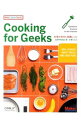 【中古】Cooking for Geeks / PotterJeff