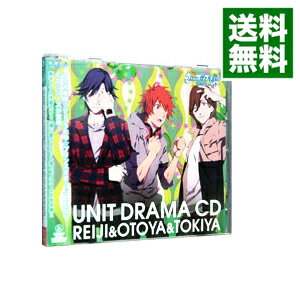 【中古】「うたの☆プリンスさまっ♪Debut」ユニットドラマCD　嶺二＆音也＆トキヤ / 乙女系