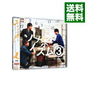 【中古】【CD+DVD】ソナポケイズム(3)−君との365日− 初回限定盤 / Sonar Pocket