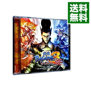 【中古】「戦国BASARA3　宴」オリジナル・サウンドトラック / ゲーム