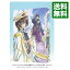 【中古】コードギアス COLLECTION コードギアス 反逆のルルーシュ R2 DVD−BOX/ 谷口悟朗【監督】 3,568円
