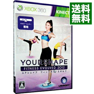 【中古】Xbox360 ユアシェイプ　フィットネス・エボルブ　2012