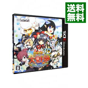 【中古】N3DS 萌え萌え大戦争☆げんだいばーん 3D