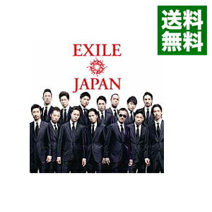 【中古】【2CD】EXILE JAPAN／Solo / EXILE，ATSUSHI