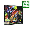 【中古】N3DS モンスターハンター3G　（トライG）