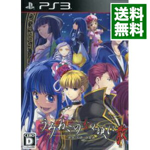 【中古】 ジョジョの奇妙な冒険 オールスターバトル/PS3/BLJS10217/B 12才以上対象 / バンダイナムコゲームス【メール便送料無料】【最短翌日配達対応】