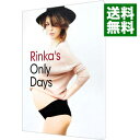 【中古】Rinka’s　Only　Days / 梨花