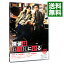 【中古】探偵はBARにいる / 橋本一【監督】 1,013円