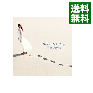 【中古】【CD＋DVD】Beautiful　Days / ふくい舞
