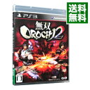 【中古】PS3 無双OROCHI 2 ［DLカード使用 付属保証なし］