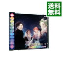 【中古】王子様（笑）シリーズ　バラエティドラマCD　2nd　Season / 乙女系