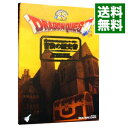 【中古】ドラゴンクエスト25thアニバーサリー冒険の歴史書 / スタジオベントスタッフ