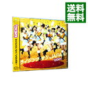 【中古】ライジング・サンJAPAN！（Aパターン） / YGA