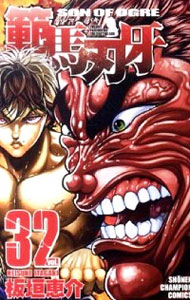 ͥåȥ Ź㤨֡šϿϲ 32/ ĳòפβǤʤ218ߤˤʤޤ