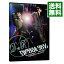 【中古】TSUBASA IMAI LHTOUR 2011 Dance&Rock Third Floor〜DiVeIN to SExaLiVe 初回生産限定盤/ 今井翼【出演】 315円