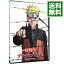 【中古】劇場版NARUTO−ナルト− ブラッド・プリズン / むらた雅彦【監督】 460円