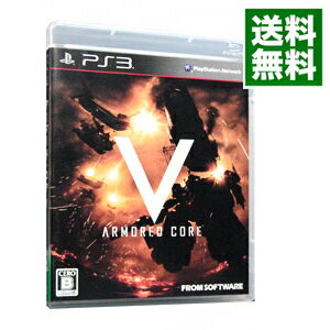 【中古】【全品10倍！5/15限定】PS3 ARMORED　CORE　V（アーマード・コア　ファイブ）