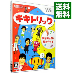 【中古】Wii キキトリック