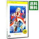 【中古】PSP フェイト/エクストラ PSP the Best