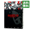 【中古】GANTZ 33/ 奥浩哉