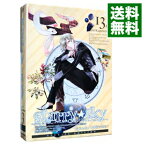 【中古】Starry☆Sky　vol．13〜Episode　Ophiuchus〜スペシャルエディション/ 高本宣弘【監督】