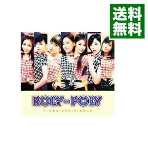 【中古】Roly−Poly（Japanese　ver．）　初回限定盤B/ T−ARA