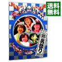 【中古】ももクロ 秋の二大祭り 「男祭り」 2011 / ももいろクローバーZ【出演】