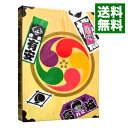 【中古】ももクロ 秋の二大祭り 「男祭り+女祭り」DVD−BOX 初回限定版/ ももいろクローバーZ【出演】
